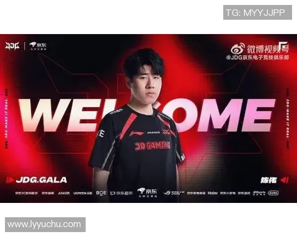 英雄联盟战术排行榜揭晓JDG战队荣登第四名引发热议